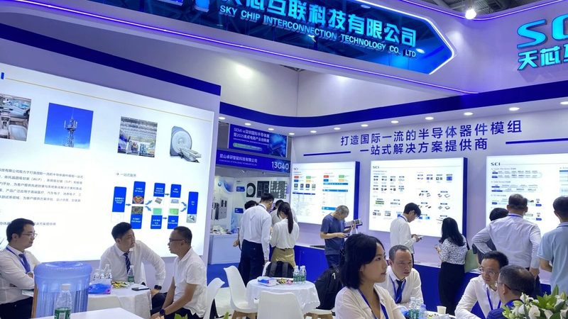 芯片代理公司如何选择？揭秘十大品牌背后的考量**