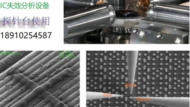 芯片代理选型：如何规避潜在风险，确保供应链安全