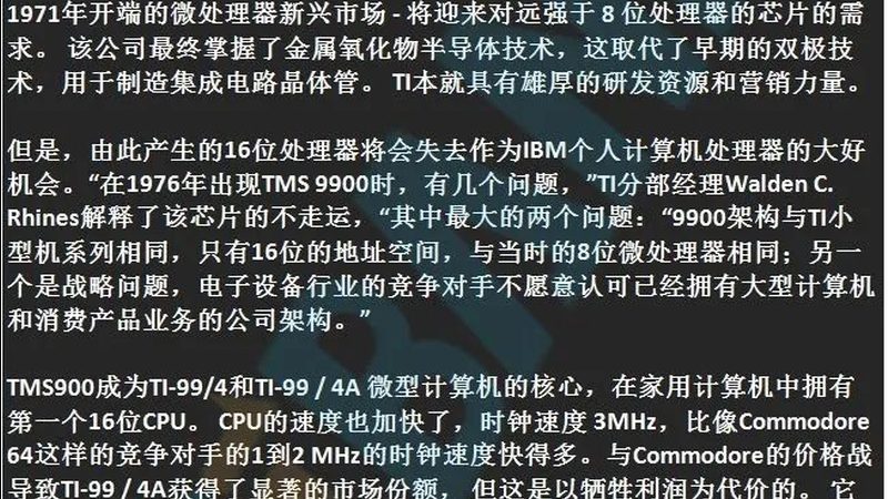 芯片封装测试材料揭秘：关键材料与作用解析